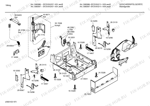 Схема №2 SF2VIA3 с изображением Инструкция по эксплуатации для посудомоечной машины Bosch 00529043