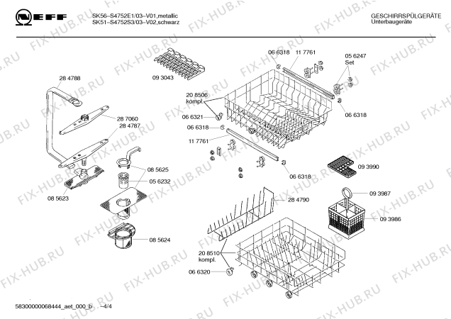 Схема №2 SR25606 с изображением Кабель для посудомоечной машины Bosch 00285796