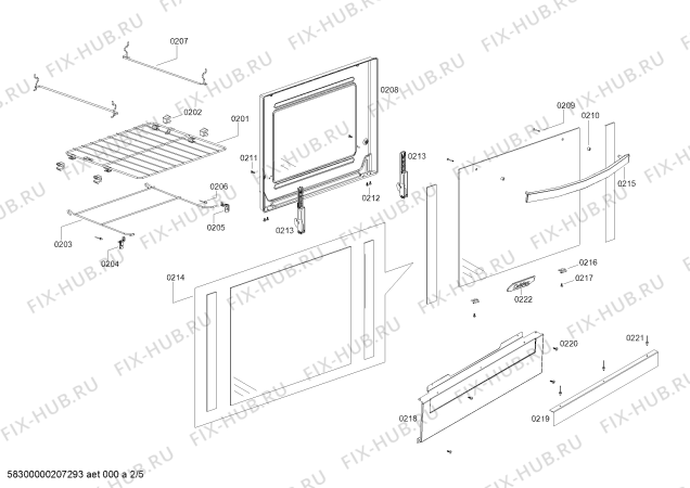 Схема №2 FP125I18SC COCINA CX681 INOX с изображением Панель для плиты (духовки) Bosch 11012099
