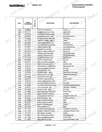 Схема №1 GM287910 с изображением Крюк для посудомоечной машины Bosch 00165668