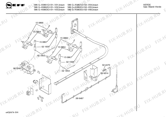 Схема №2 A7862W1 786 с изображением Противень для электропечи Bosch 00209324