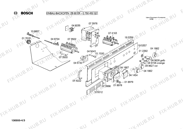 Взрыв-схема плиты (духовки) Bosch 0750452021 EB60ER - Схема узла 03