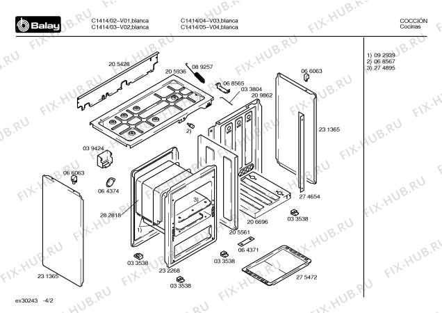 Схема №1 C1414 с изображением Панель для плиты (духовки) Bosch 00209969