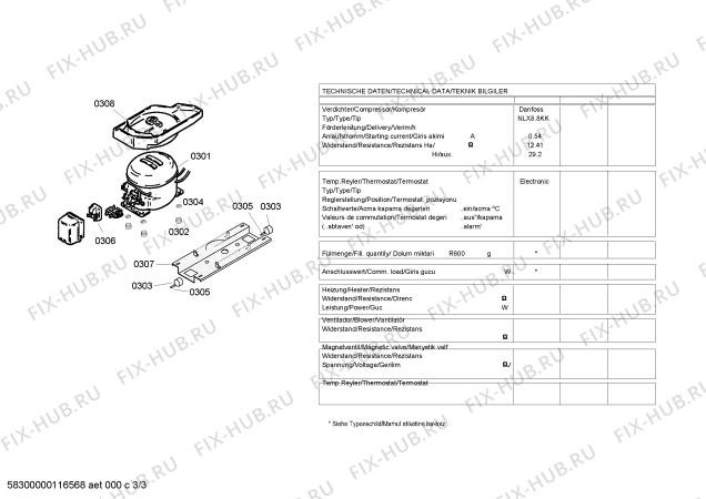 Схема №1 KSV29666 с изображением Панель управления для холодильной камеры Bosch 00604231