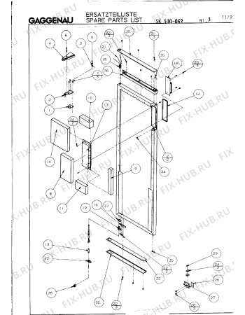 Схема №4 SK530062 с изображением Решетка для холодильной камеры Bosch 00211953
