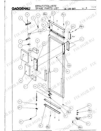 Схема №4 SK530062 с изображением Корзина для холодильной камеры Bosch 00294315