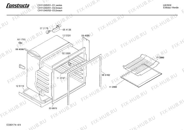 Взрыв-схема плиты (духовки) Constructa CH11220 - Схема узла 04
