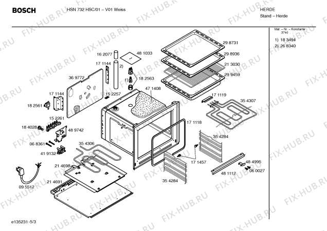 Схема №1 HSN732HSC с изображением Инструкция по эксплуатации для плиты (духовки) Bosch 00588046