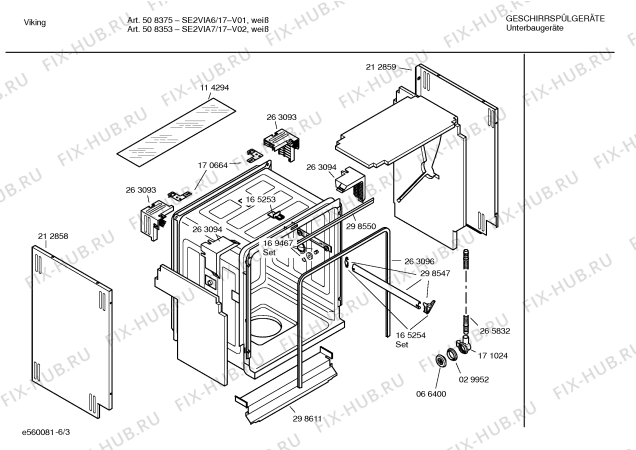 Взрыв-схема посудомоечной машины Viking SE2VIA6 508375 - Схема узла 03