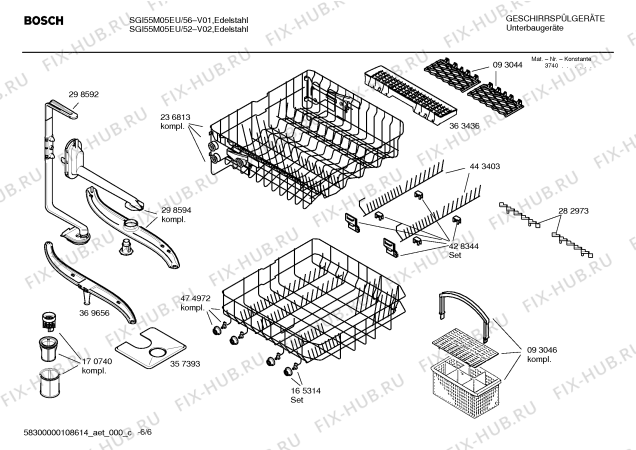 Схема №1 SGI55M05EU с изображением Инструкция по эксплуатации для посудомоечной машины Bosch 00590248