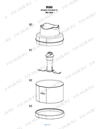 Взрыв-схема блендера (миксера) BRAUN Multiquick 3 MQ 3038 Spice+ - Схема узла 4