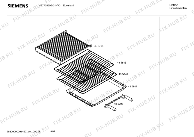 Схема №1 HB770560B с изображением Инструкция по эксплуатации для плиты (духовки) Siemens 00588422