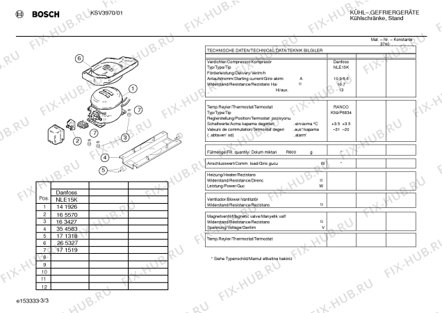 Схема №1 KSV3970 с изображением Панель управления для холодильной камеры Bosch 00356546