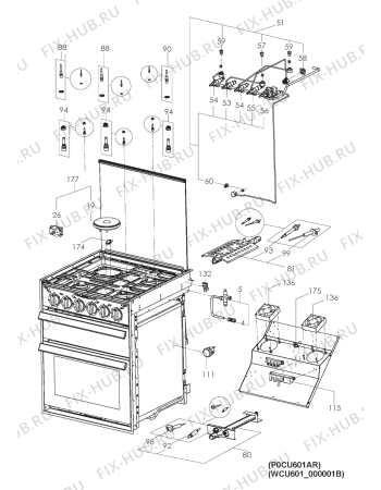 Взрыв-схема холодильника Dometic CU601 - Схема узла Armature/fitting