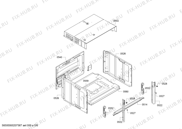 Схема №1 3HV469XC с изображением Панель управления для плиты (духовки) Bosch 00742903