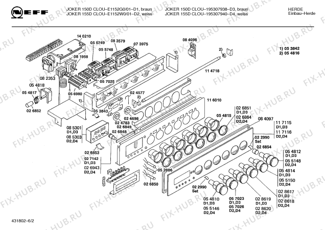 Схема №2 E1150G1 JOKER 50 C с изображением Панель для электропечи Bosch 00117115