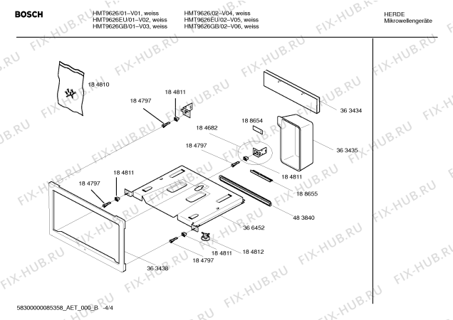 Взрыв-схема посудомоечной машины Bosch HMT9626GB - Схема узла 04