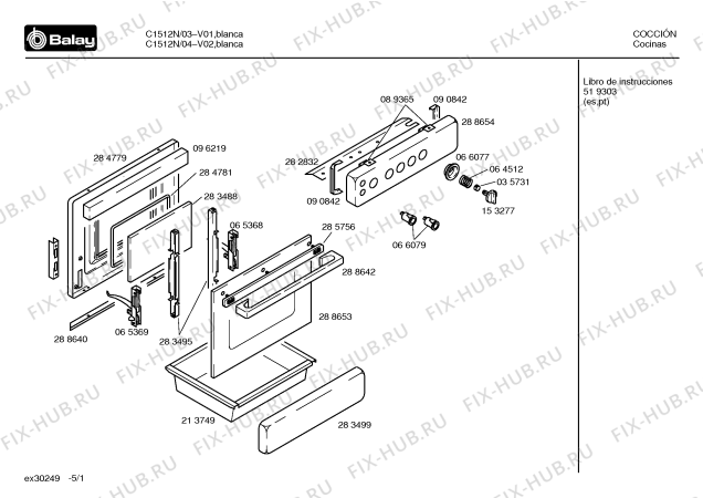 Схема №1 C1512N с изображением Панель для электропечи Bosch 00288654