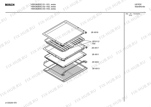 Схема №3 HSN382BSC с изображением Инструкция по эксплуатации для духового шкафа Bosch 00580179