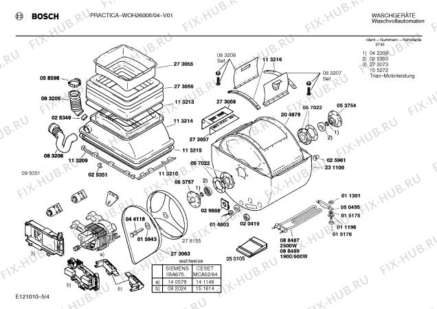 Взрыв-схема стиральной машины Bosch WOH2600II PRAKTICA - Схема узла 04