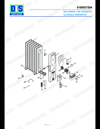 Схема №1 R030915V TW с изображением Тэн для ветродува DELONGHI 5185001100