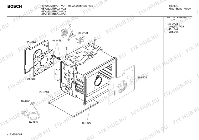 Схема №1 HSV222MTR с изображением Панель управления для электропечи Bosch 00357840