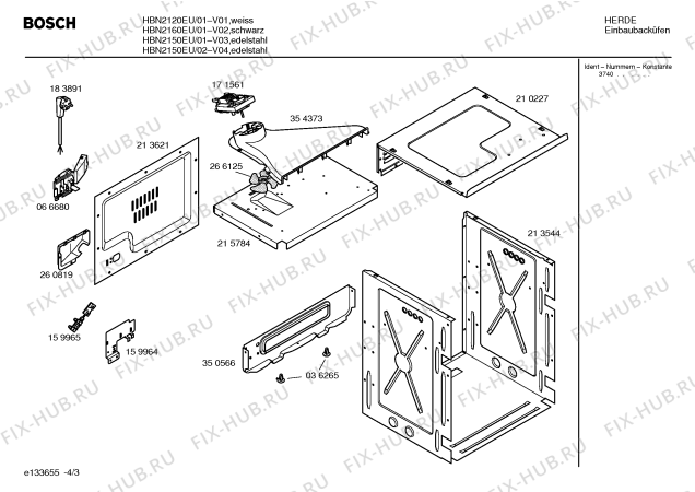 Взрыв-схема плиты (духовки) Bosch HBN2150EU - Схема узла 03