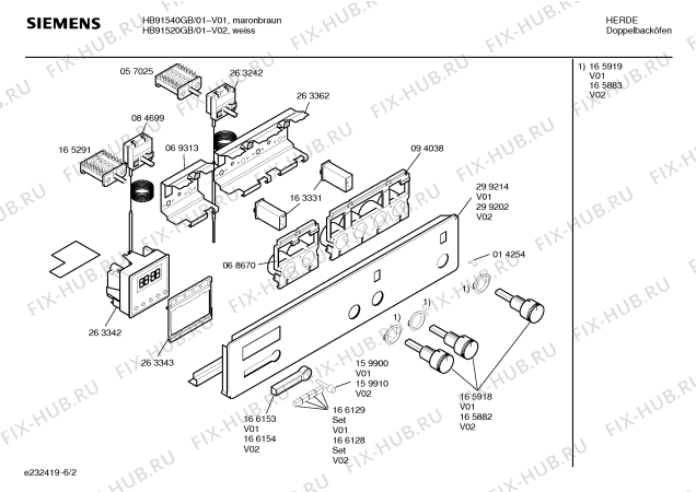 Схема №1 HB91520GB с изображением Панель управления для духового шкафа Siemens 00299202