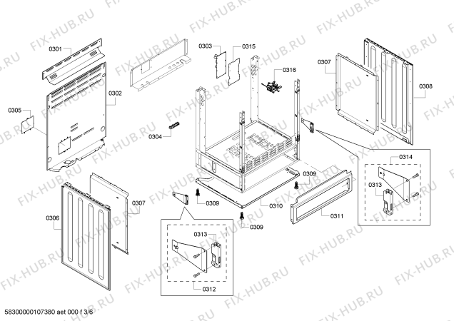 Схема №1 HES2350U с изображением Варочная панель для духового шкафа Bosch 00242902