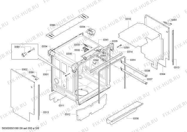 Схема №2 DWHD650JFP SAPPHIRE GLOW с изображением Передняя панель для посудомойки Bosch 00709567