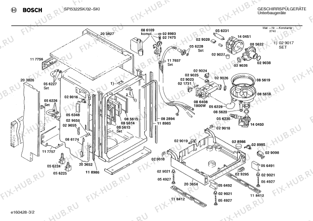 Взрыв-схема посудомоечной машины Bosch SPI5322SK - Схема узла 02