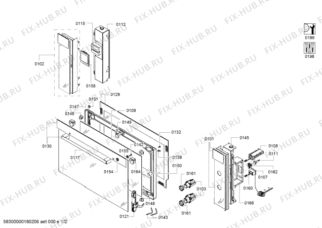 Схема №1 HV541ANS0 с изображением Ручка двери для плиты (духовки) Siemens 11002569