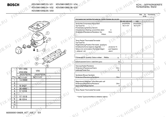 Схема №1 KSV39610ME с изображением Панель управления для холодильной камеры Bosch 00440118