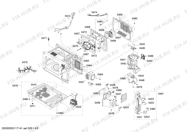 Схема №2 EM204-630 с изображением Винт для составляющей Bosch 00603487