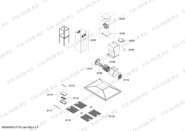 Схема №1 3BI795 с изображением Вентиляционный канал для вытяжки Bosch 00682694