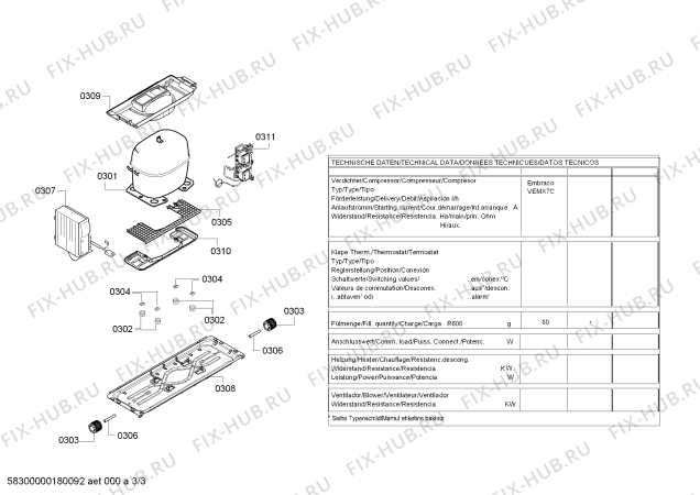 Взрыв-схема холодильника Bosch KGE49BW41G Bosch - Схема узла 03