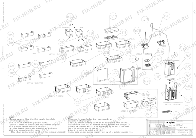 Взрыв-схема холодильника Beko GNE134751X (7269948783) - DOOR_ACCESORIES_ASSY.