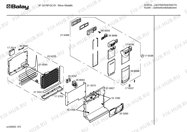 Схема №2 3FG578FGC с изображением Панель управления для холодильной камеры Bosch 00217069