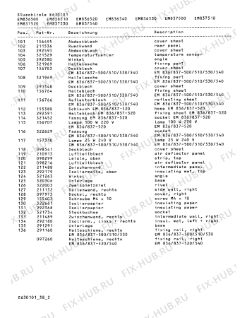 Схема №2 EM837500 с изображением Трансформатор - высокое напряжение для свч печи Bosch 00141403