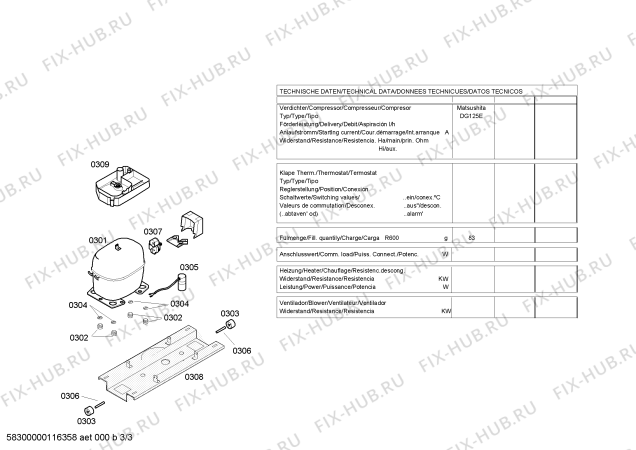 Взрыв-схема холодильника Bosch KGV36626 - Схема узла 03