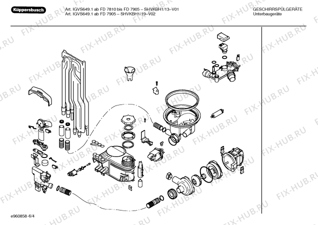 Схема №1 SHVKBH1 IGVS649.1 с изображением Рамка для посудомойки Bosch 00353617