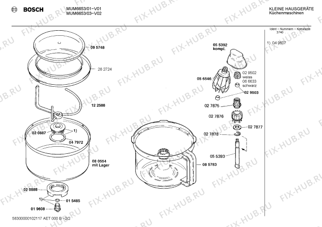 Взрыв-схема кухонного комбайна Bosch MUM6653 - Схема узла 02