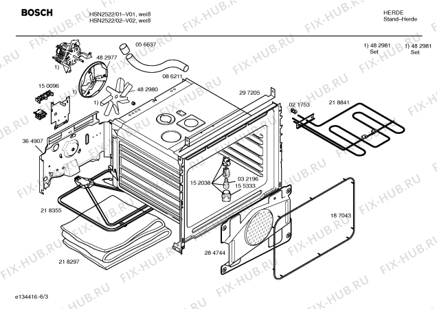 Схема №1 HSN2522 Bosch с изображением Панель управления для духового шкафа Bosch 00367133