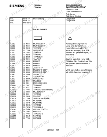 Взрыв-схема телевизора Siemens FS245V6 - Схема узла 07