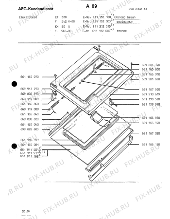 Взрыв-схема плиты (духовки) Rondo (N Rn) ET 520 RONDO - Схема узла Section2