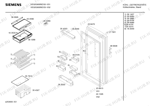 Взрыв-схема холодильника Siemens KS32G600NE - Схема узла 02