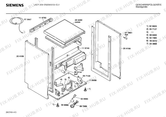 Схема №1 SN25900 с изображением Панель для посудомоечной машины Siemens 00272125