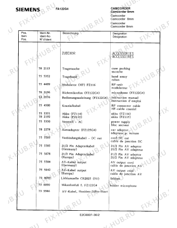 Схема №3 FA122G4 с изображением Кронштейн для видеоаппаратуры Siemens 00737007