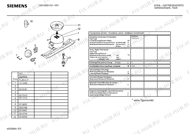 Взрыв-схема холодильника Siemens GS12S01 - Схема узла 03