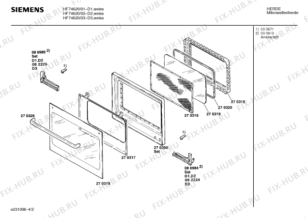 Схема №2 HF74620 с изображением Вкладыш в панель для микроволновки Siemens 00087681